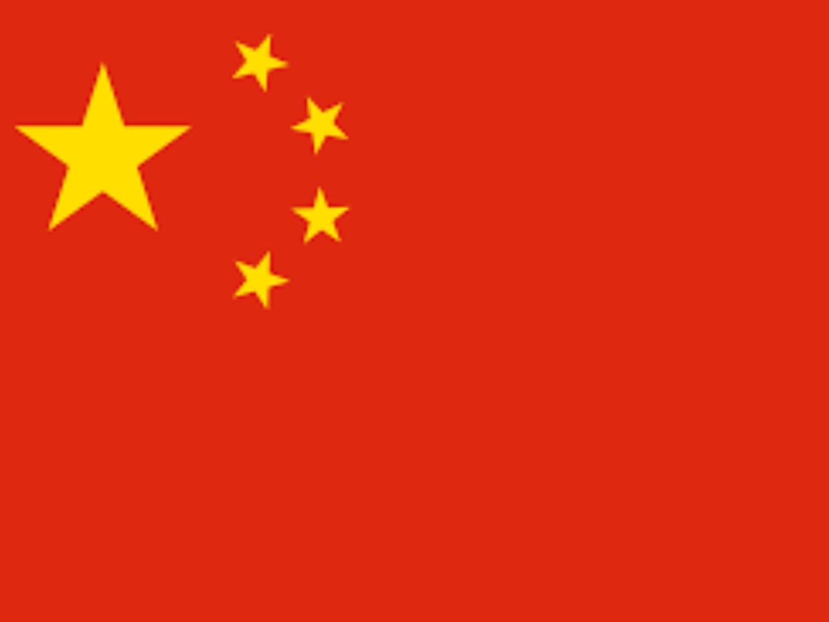 China - Global Image: Perceptions, Narratives, and Complexities in the Digital Age 🌐🇨🇳 | China | ChinesePropoganda | DigitalAge |  ChinaGlobalPerceptions | FalseNarrative | NarrativeComplexities | SoftPowerStruggles | ChinaGlobalImage | GlobalPerceptions | SoftPowerChallenges | InformationWarfare |  AuthoritarianFramework | DigitalAgeNarratives |  XinjiangHongKongDebate |